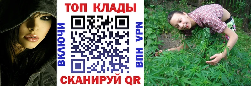 Где можно купить наркотики Гаврилов Посад А ПВП Меф МАРИХУАНА Кокаин