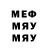 Ecstasy 280мг Jellyfish Peach
