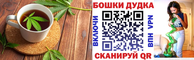 купить наркотики цена  кракен tor  Еда ТГК конопля  Гаврилов Посад 