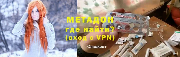 бошки Алексеевка