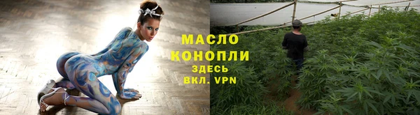 a pvp Абаза