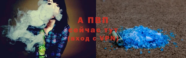 MDMA Билибино