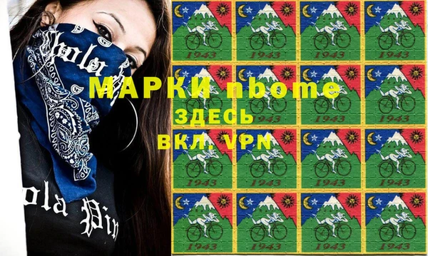 бошки Алексеевка
