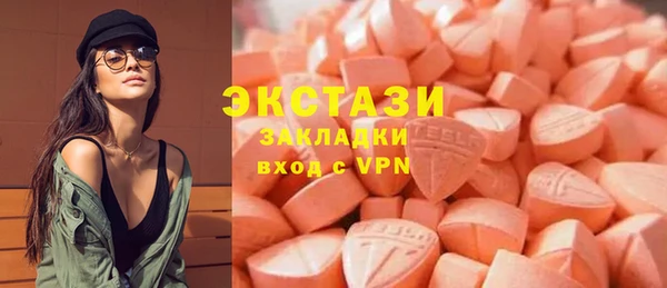 таблы Алзамай