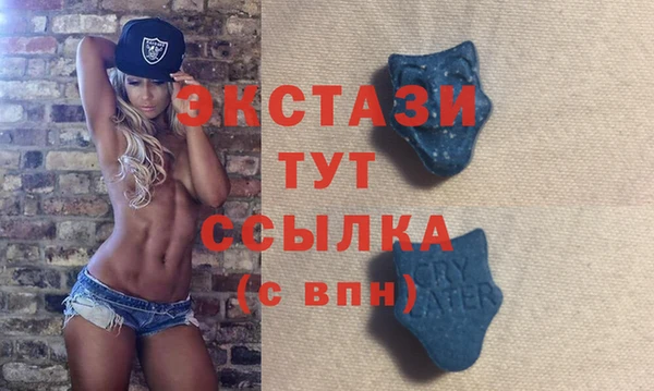 таблы Алзамай