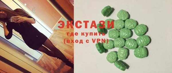 прущий лед Покачи