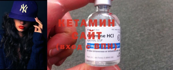 прущий лед Покачи