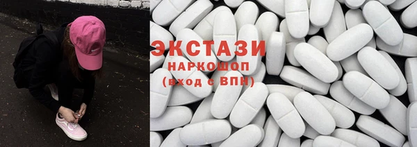 таблы Алзамай