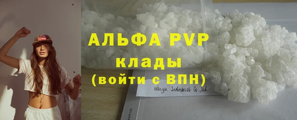 таблы Алзамай
