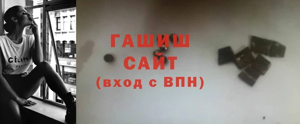 таблы Алзамай