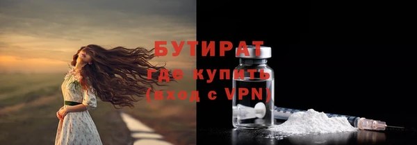 бошки Алексеевка