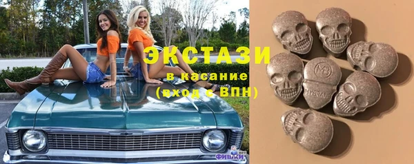 мефедрон Абинск