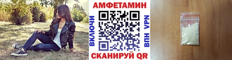 как найти закладки  Гаврилов Посад  Первитин витя 