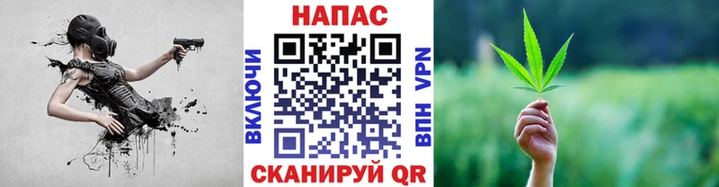 МАРИХУАНА AK-47  Гаврилов Посад 